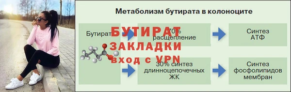 метадон Богданович