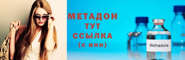 метадон Богданович